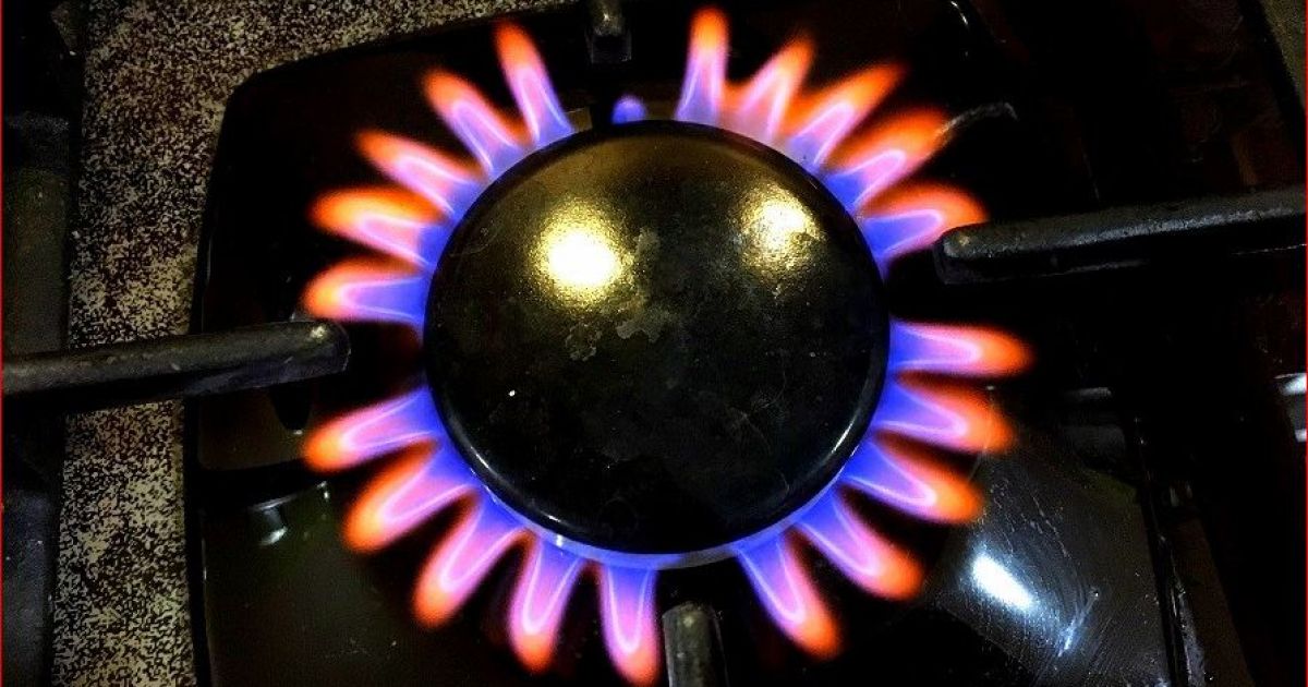 газ красный