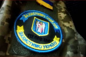 тероборона