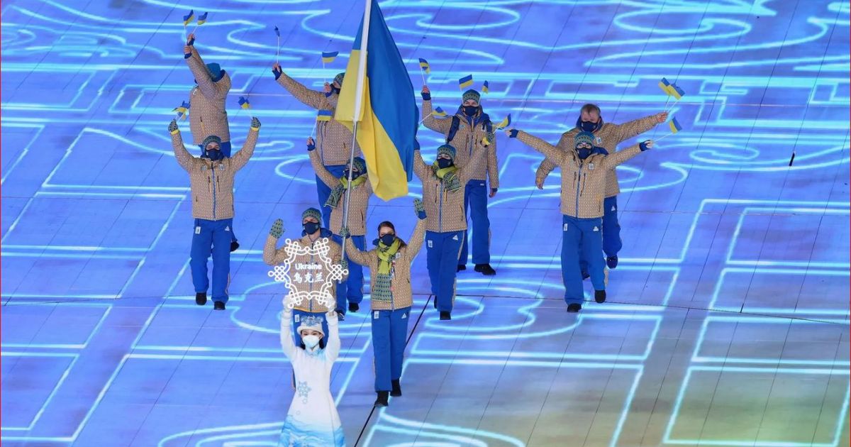 Олимпиада