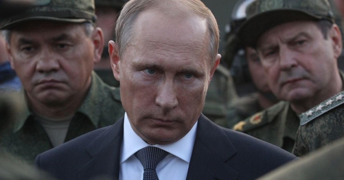 Путин