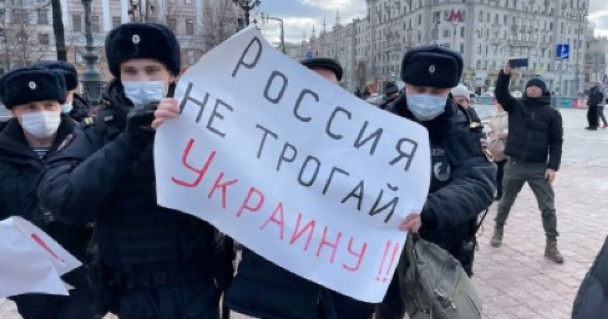 пикет