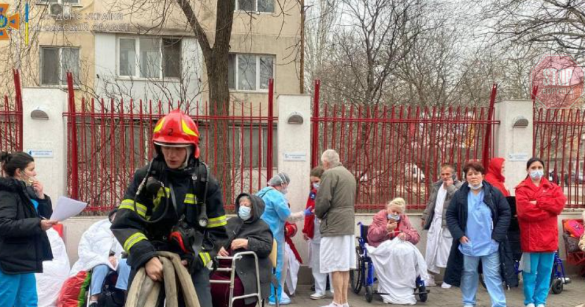 В Одессе загорелась больница