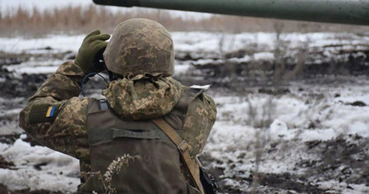 Военные