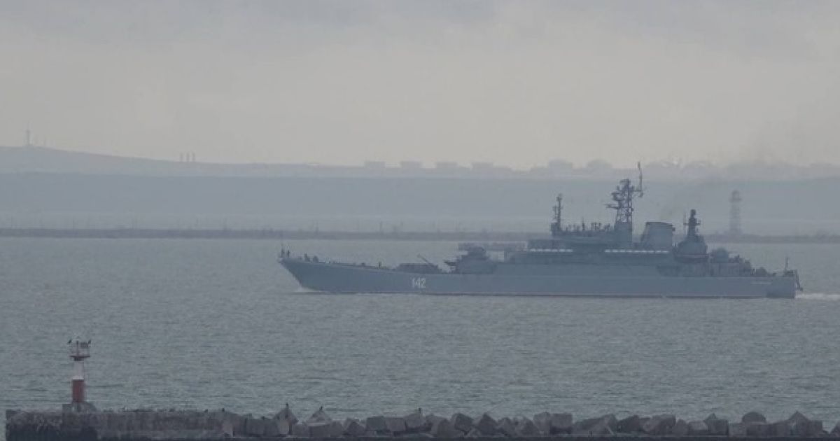 Военные корабли