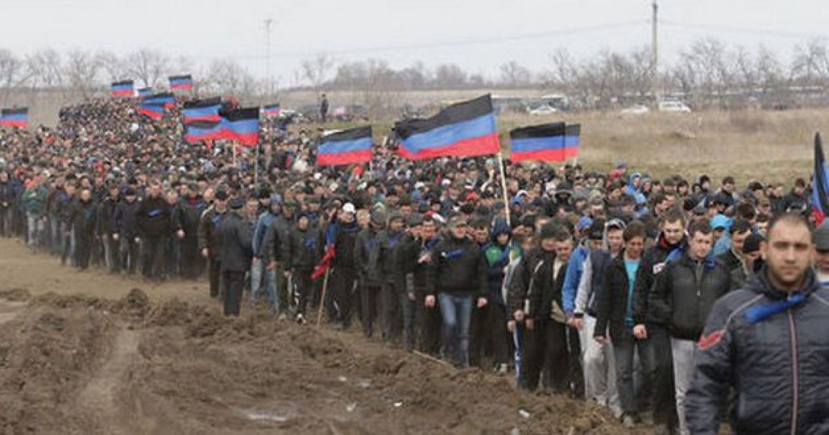 мобилизация в ОРДЛО
