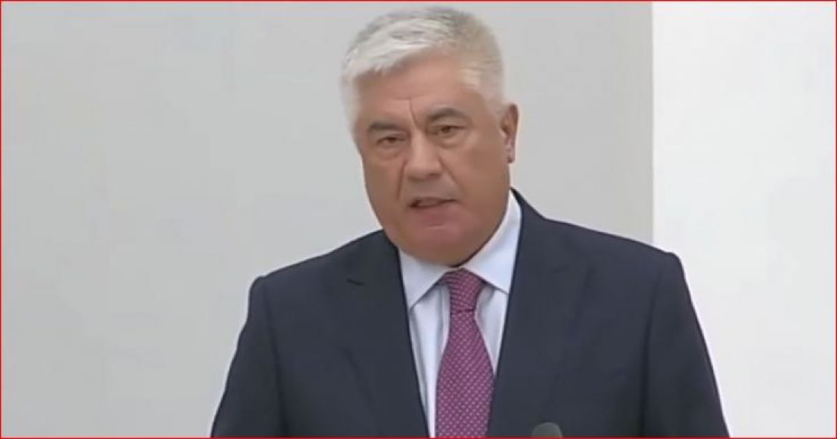 Колокольцев