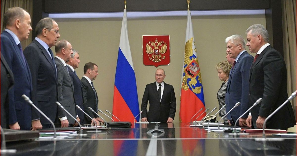 Совбез РФ