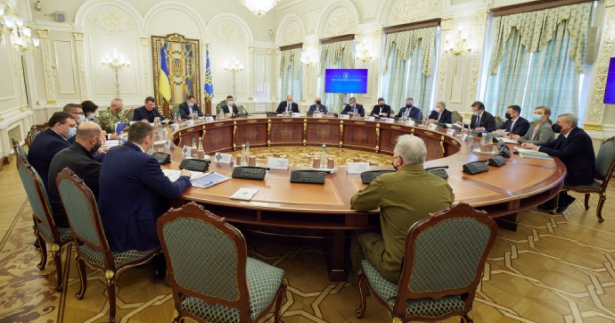 СНБО