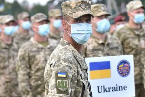 Военная миссия
