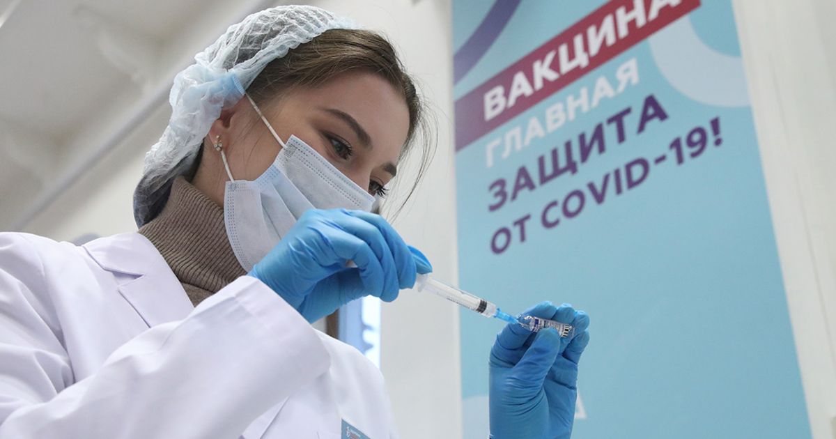 Коронавирус