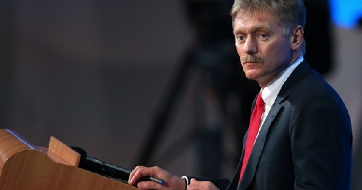 Песков