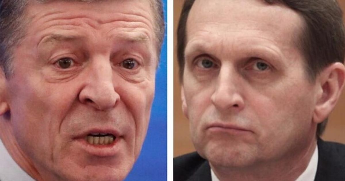 Козак Нарышкин