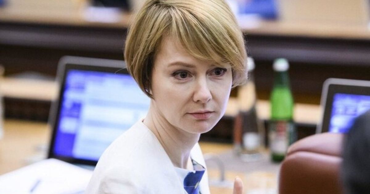 Лана Зеркаль