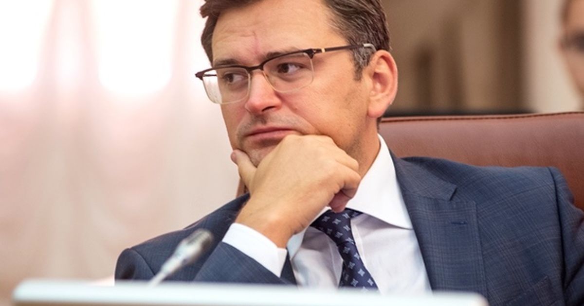 Дмитрий Кулеба