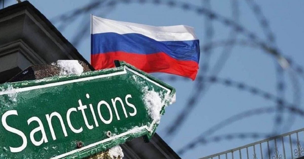 санкции