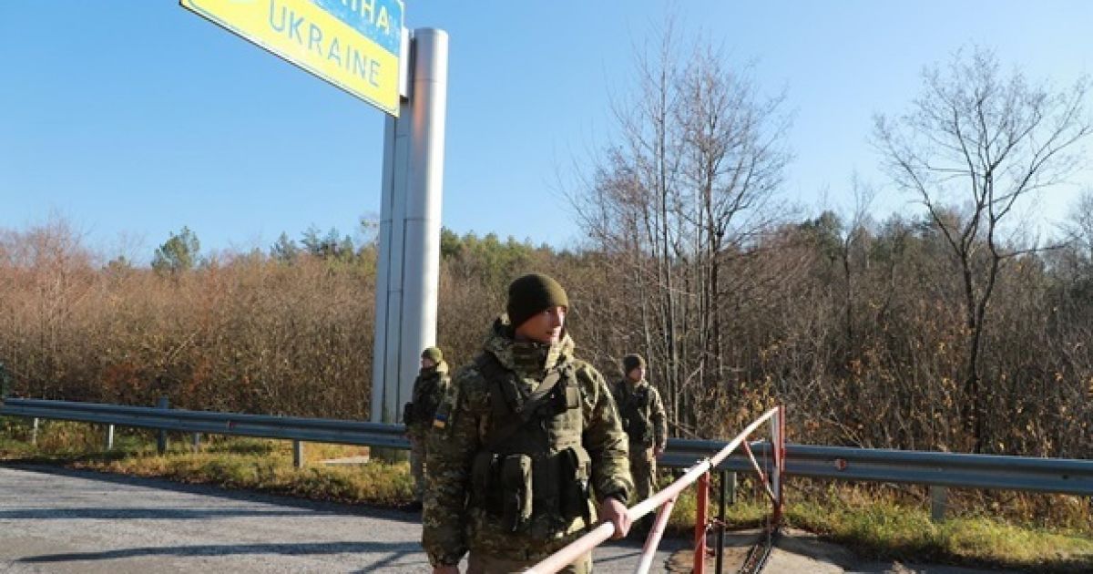 Пограничники