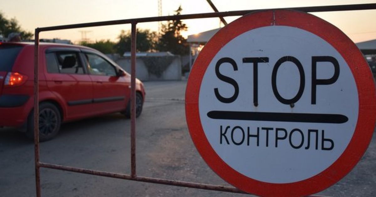транспорт