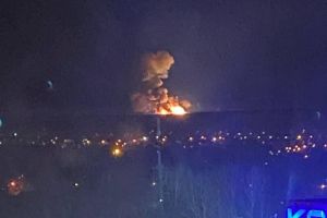 взрыв
