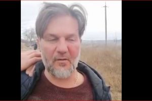 диверсант