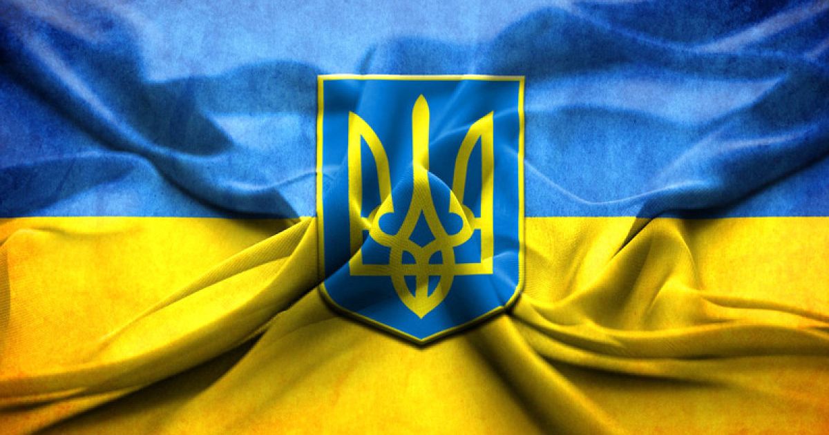 флаг Украины