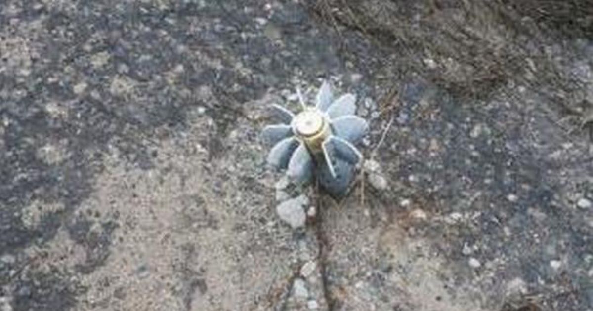 война