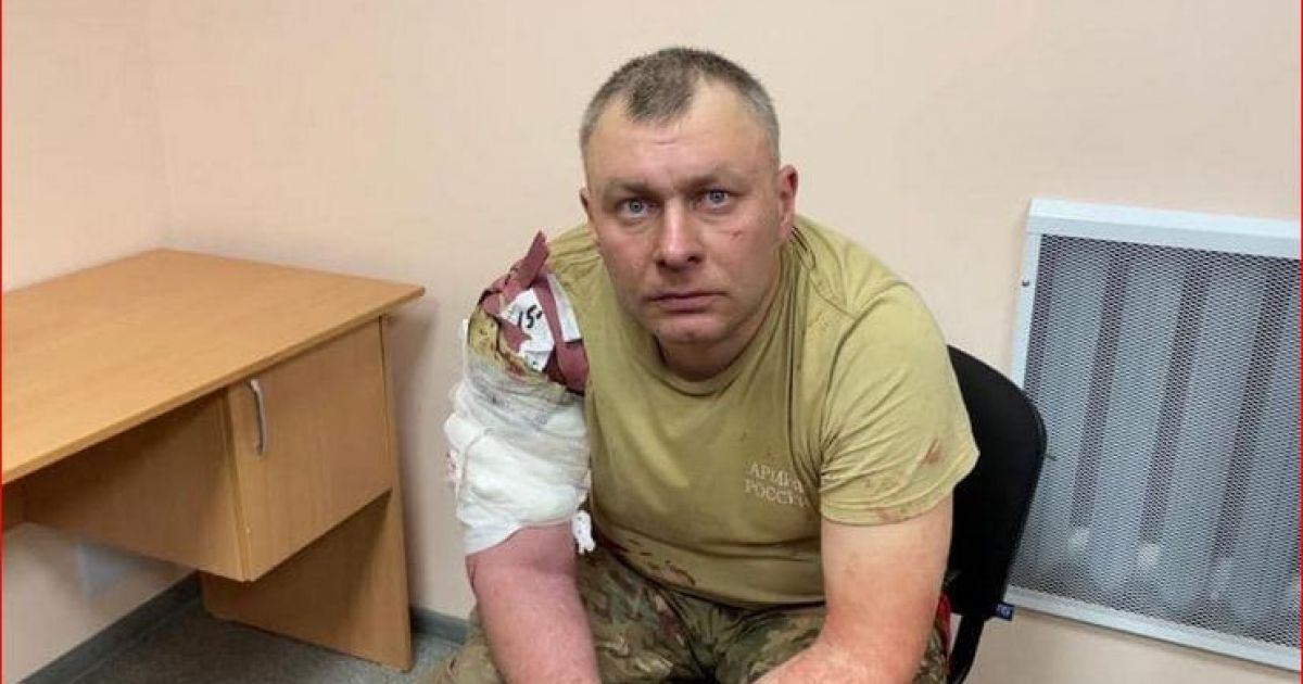 пленный под Черниговом