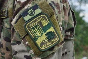 ВСУ
