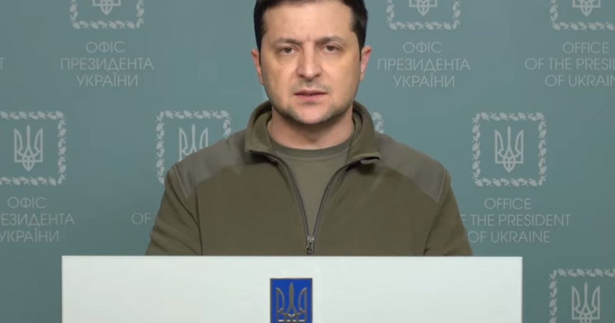 Зеленский