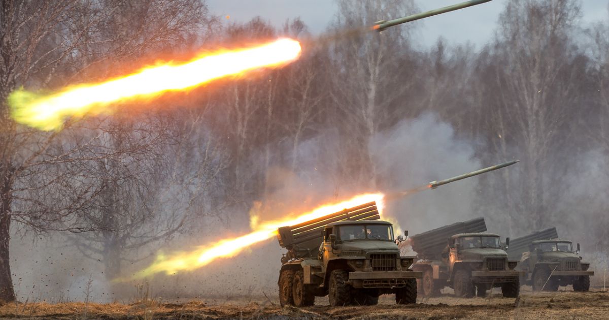 Обстрел