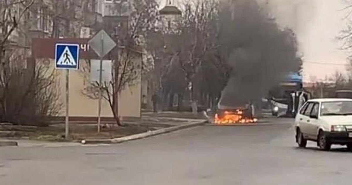 Мариуполь