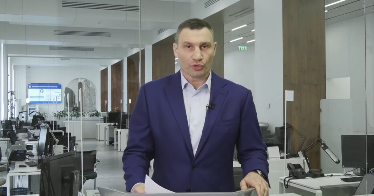 Кличко