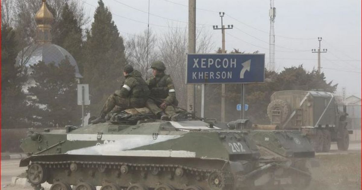 российская техника