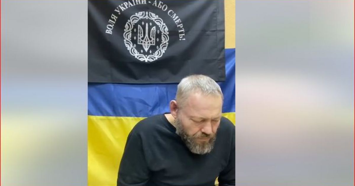Пленный офицер полицейского спецназа РФ