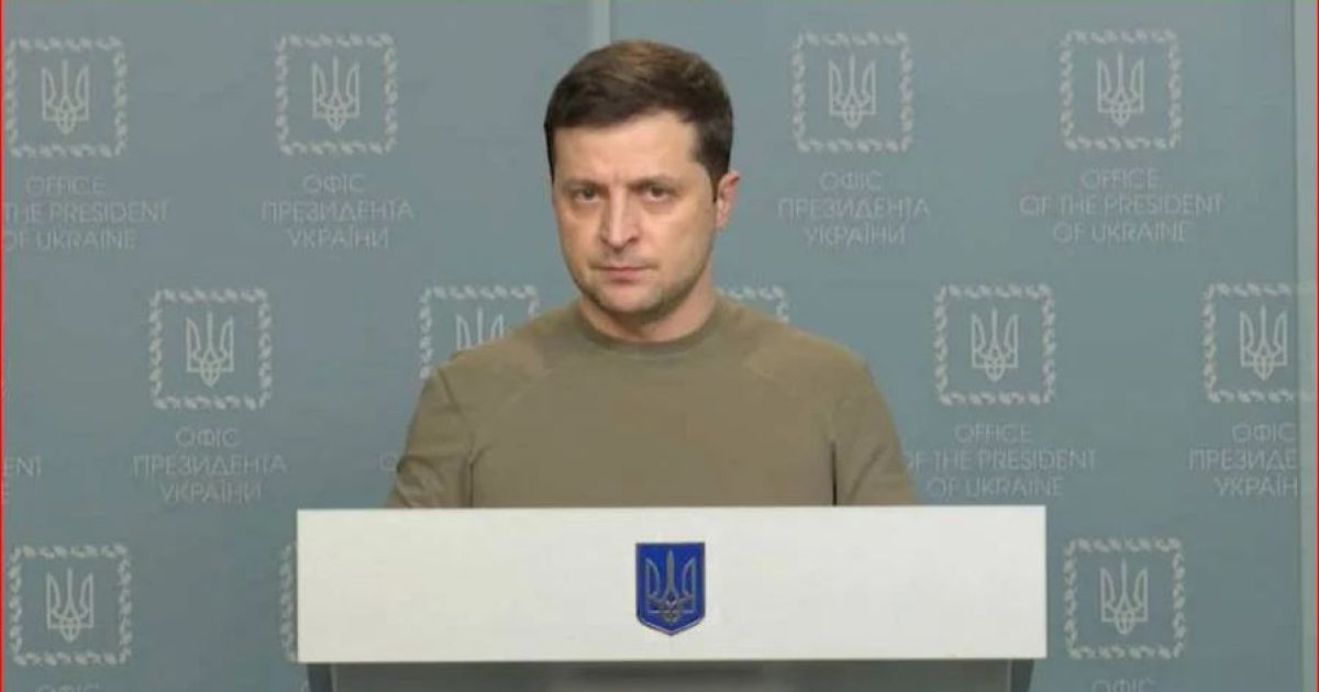 Зеленский