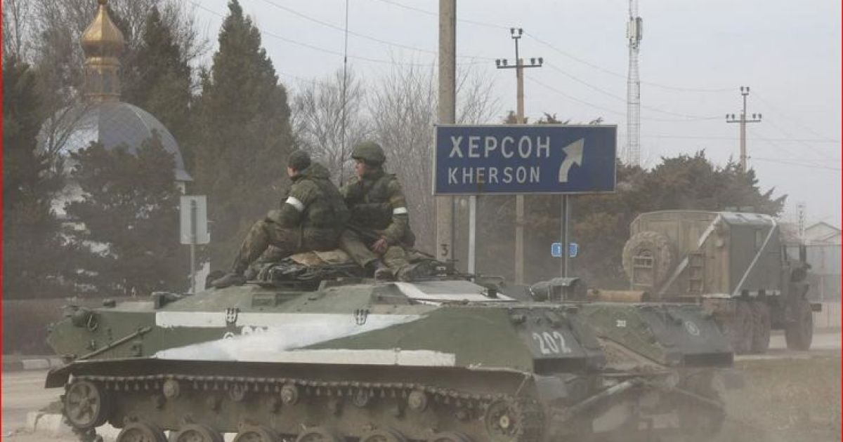 российская техника