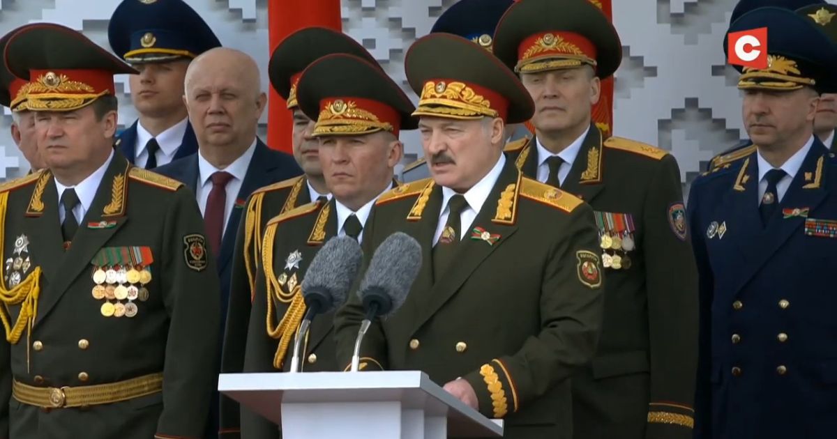 Лукашенко