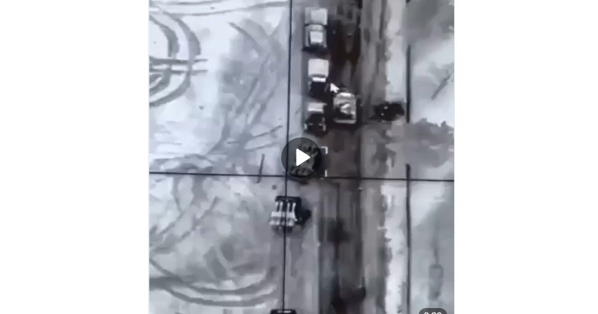 удар байрактара