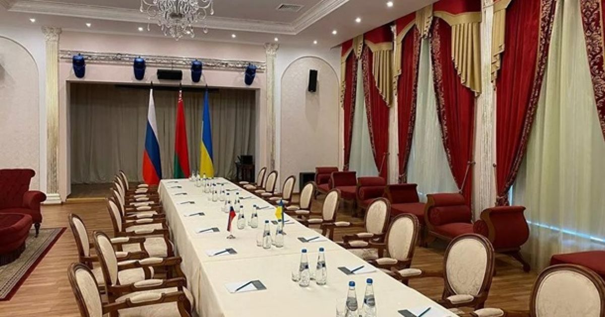 Переговоры