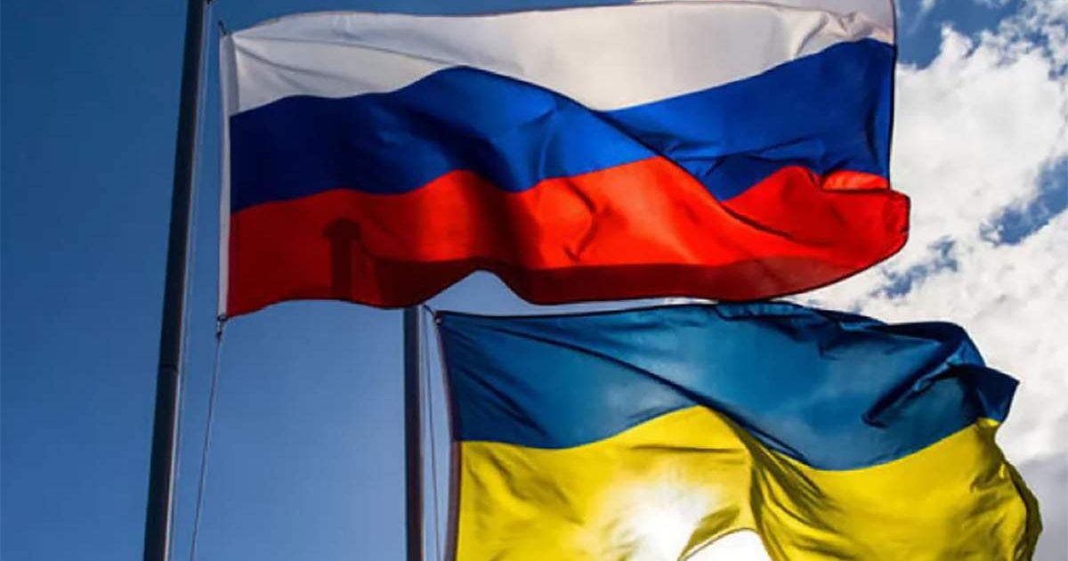 Россия Украина