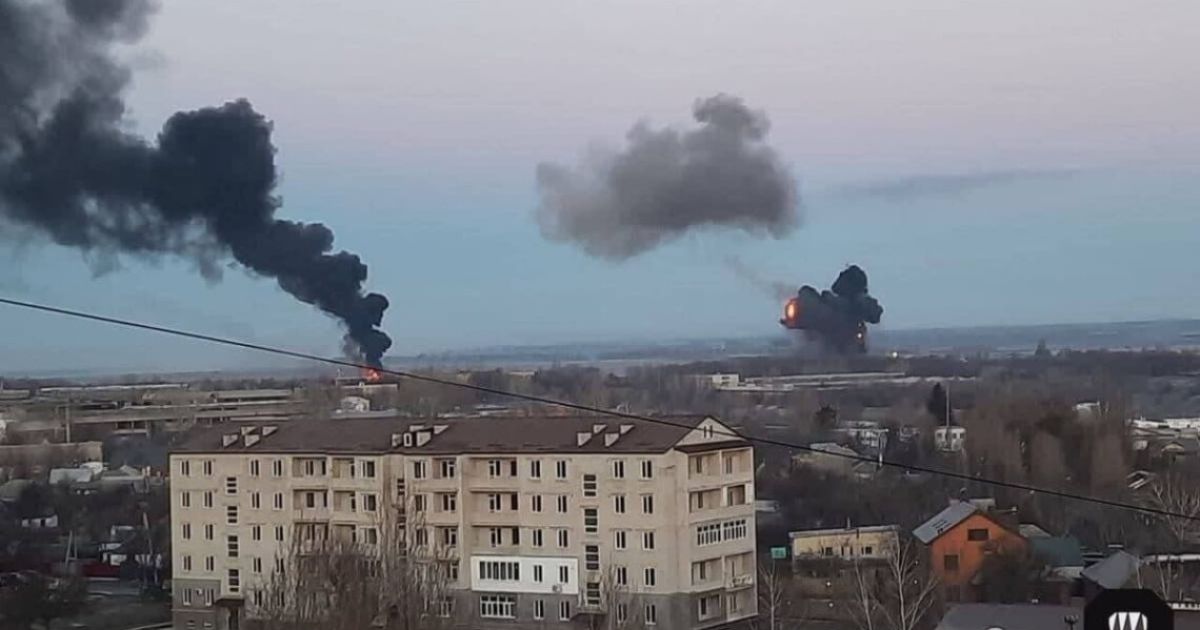 Харьков