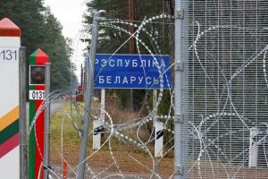 Беларусь