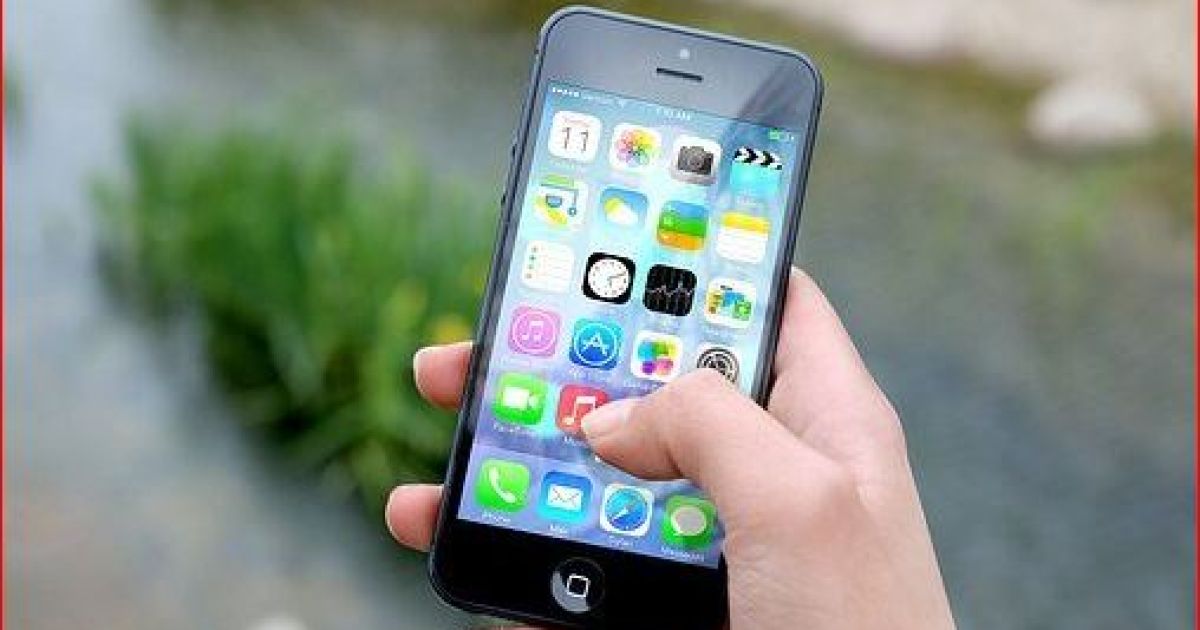 приложение для смартфона