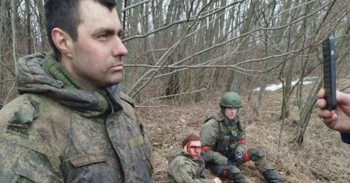 Обмен пленными