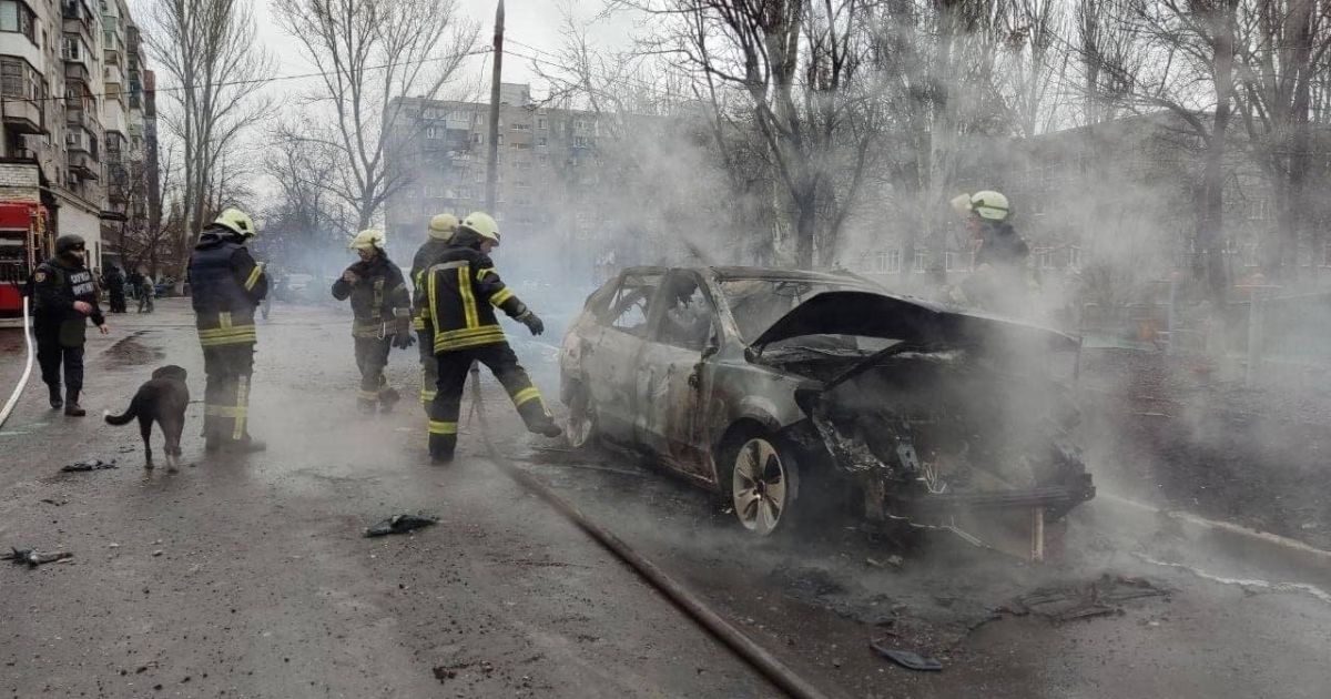 Мариуполь