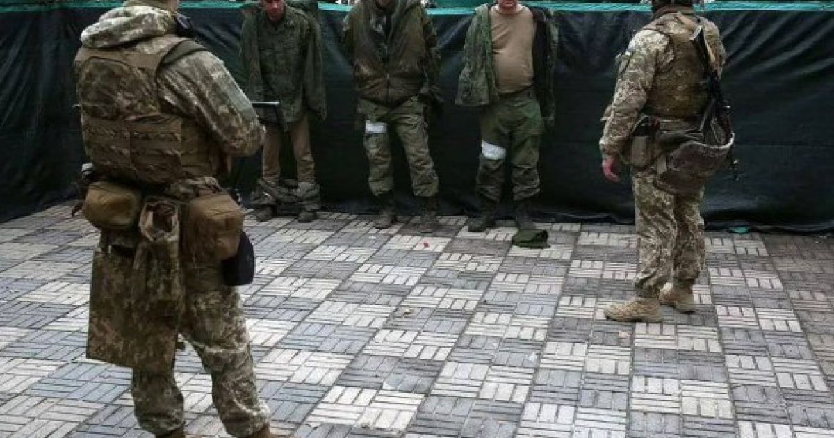 Украинские военные взяли в плен