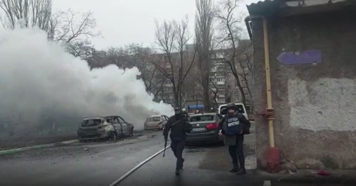 Харьков