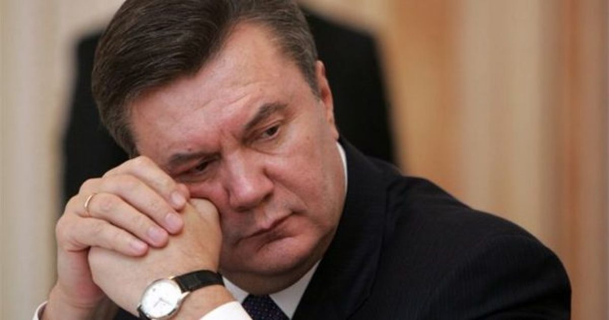Янукович