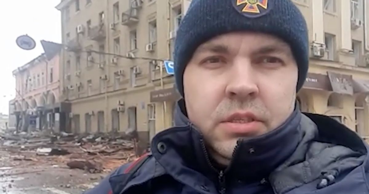 Харьков