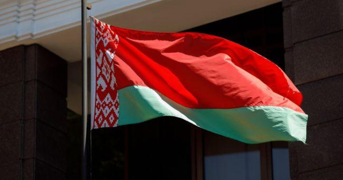 Беларусь