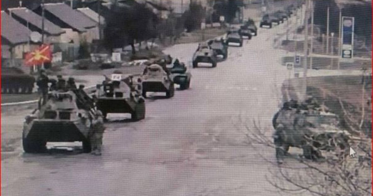 оккупация Балаклеи